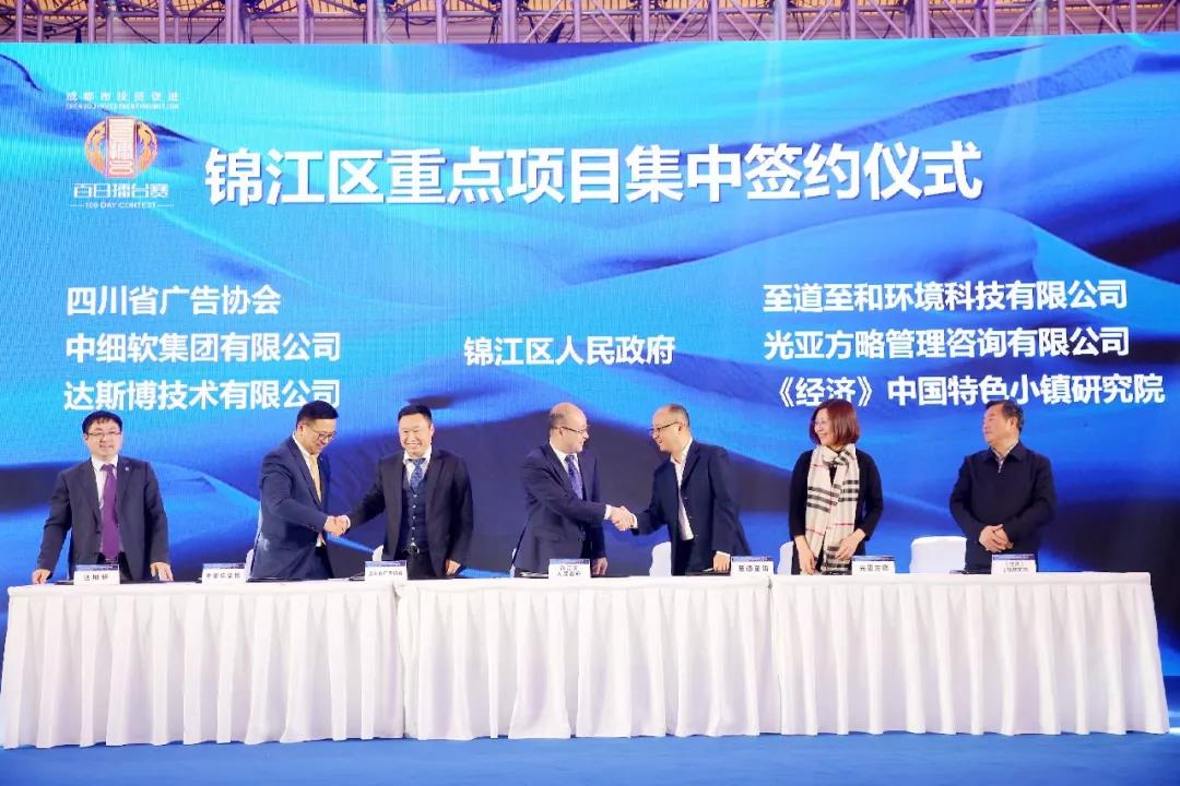 å¾®ä¿¡å¾ç_20190408154559.jpg