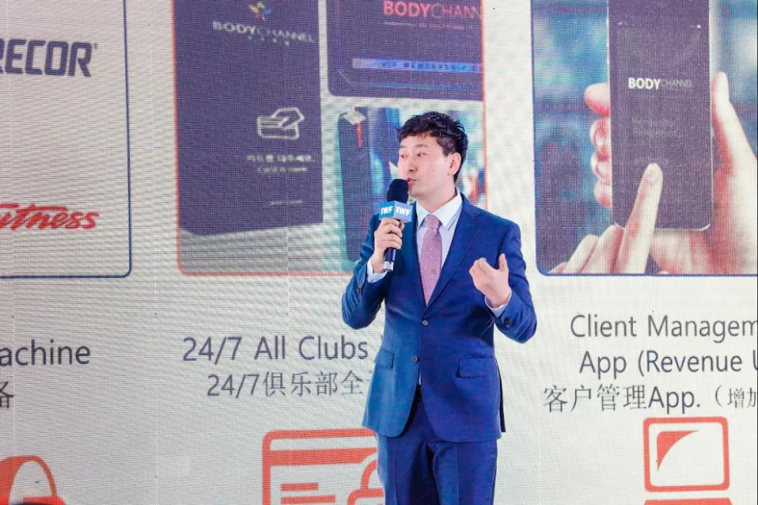 Body Channel Fitness CEOï¼Hyonam Kim