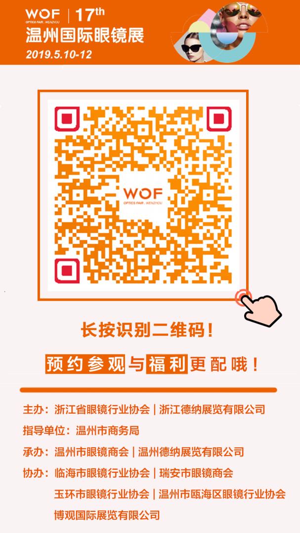 å¾®ä¿¡åºé¨4.8.jpg