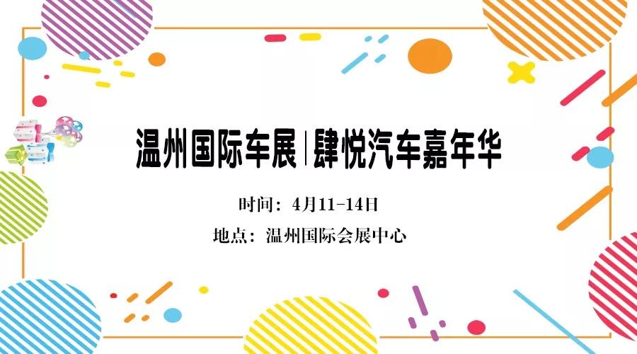 å¾®ä¿¡å¾ç_20190415103416.jpg