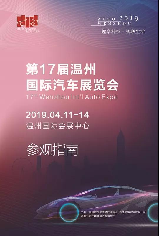 å¾®ä¿¡å¾ç_20190415103422.jpg