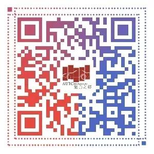 å¾®ä¿¡å¾ç_20190415104003.jpg