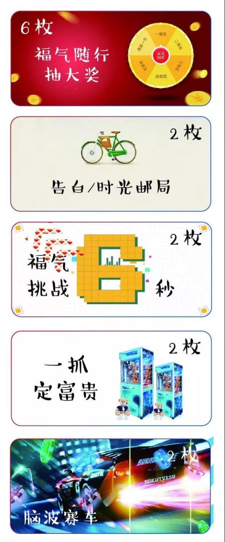 å¾®ä¿¡å¾ç_20190415103501.jpg