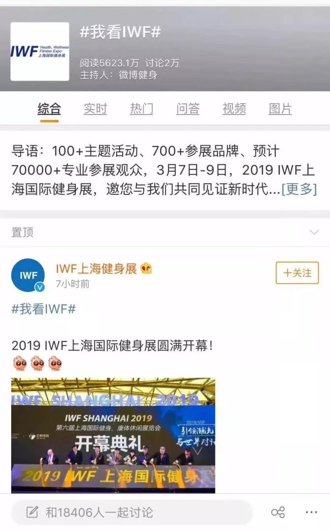 å¾®ä¿¡å¾ç_20190415160220.jpg