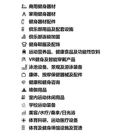 å¾®ä¿¡å¾ç_20190415163050.jpg