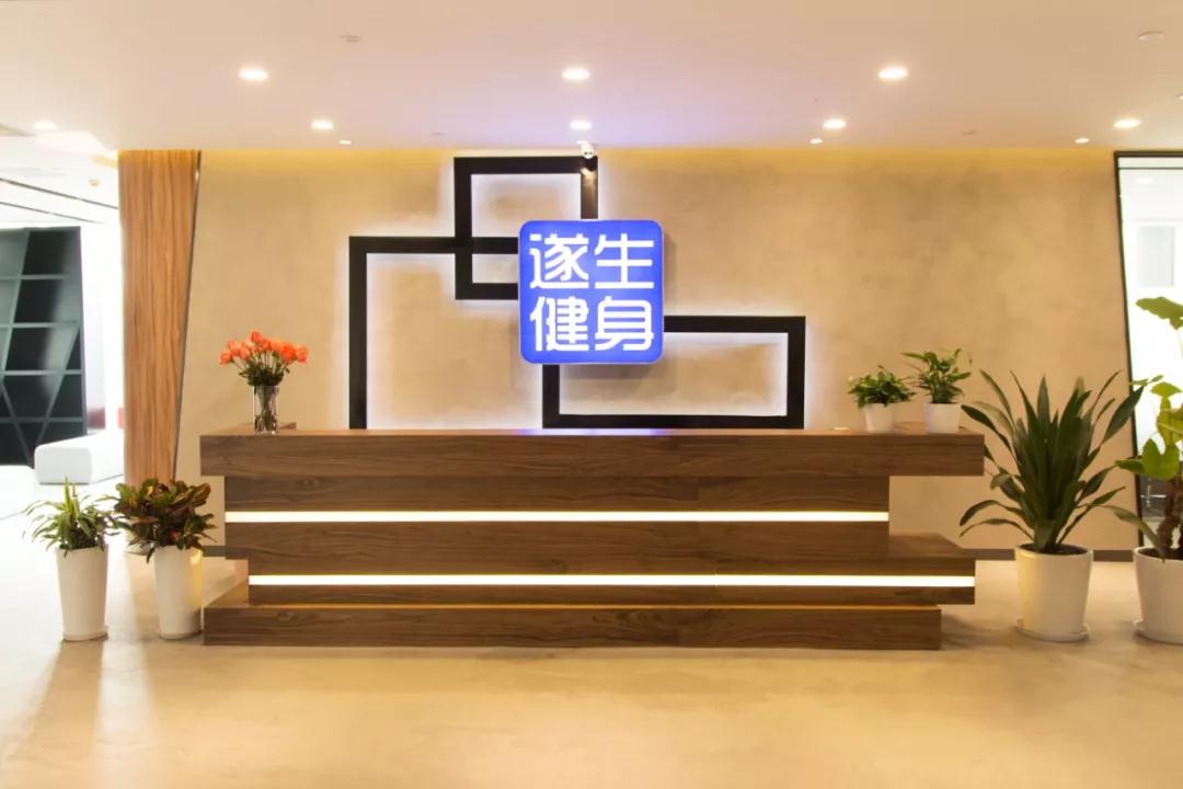 IWFï¼éçå¥èº«ï¼å¥èº«å¤§ä¼
