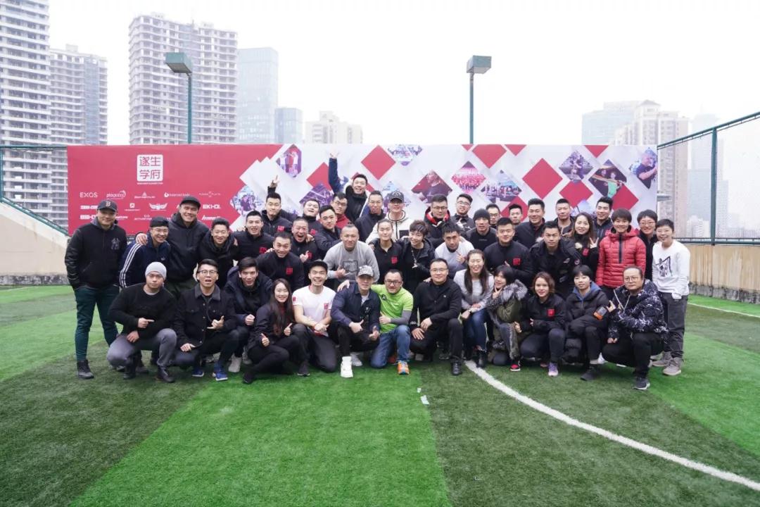  IWF 2019