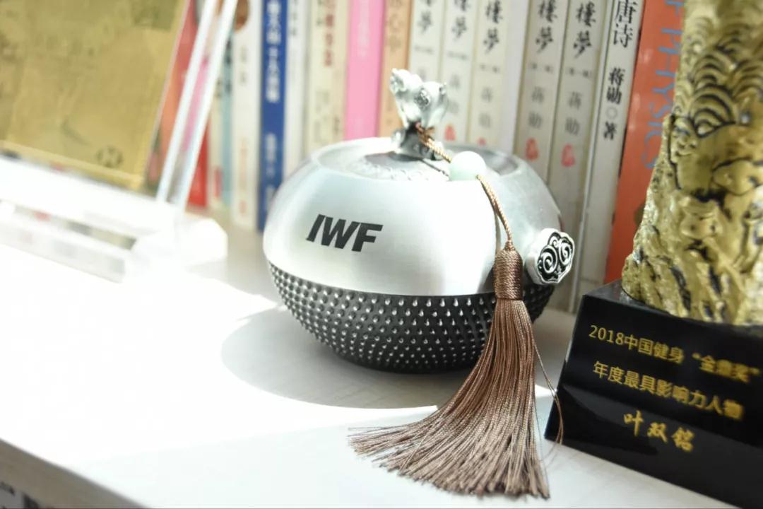 å¾®ä¿¡å¾ç_20190426112854.jpg