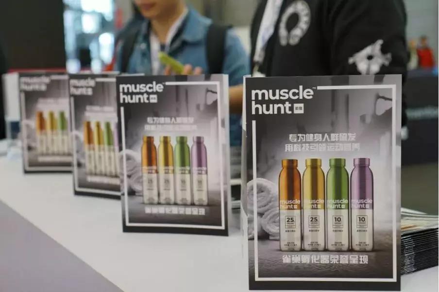 IWF SHANGHAI Fitness Expo
