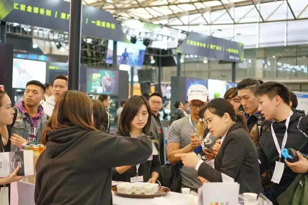 IWF SHANGHAI Fitness Expo