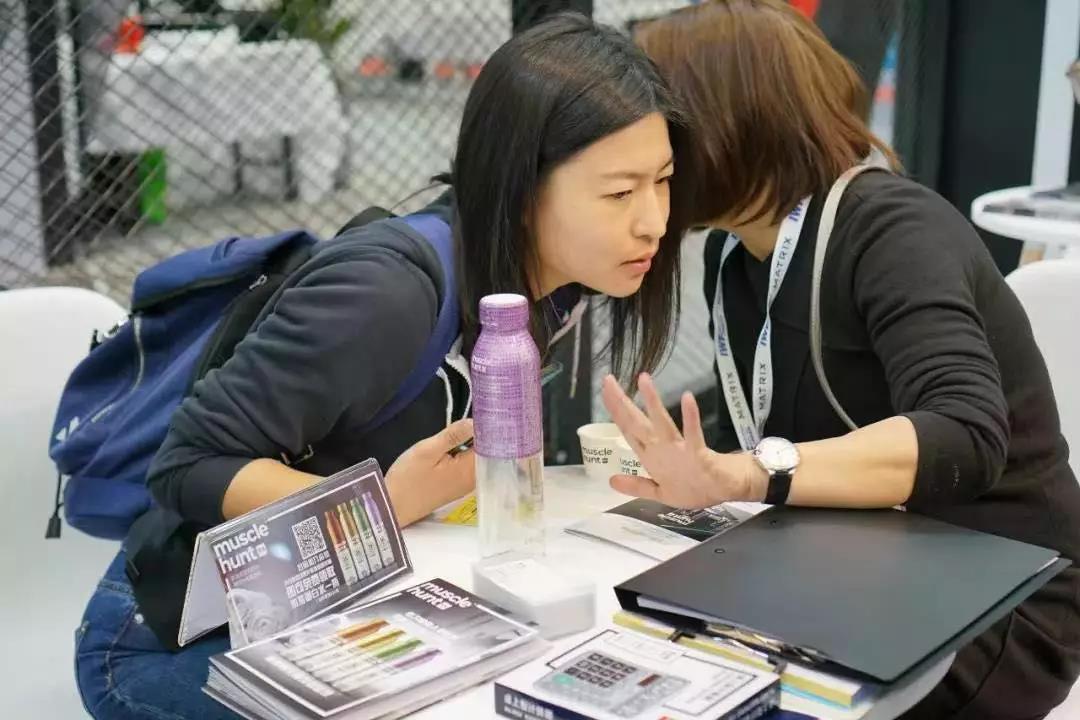 IWF SHANGHAI Fitness Expo