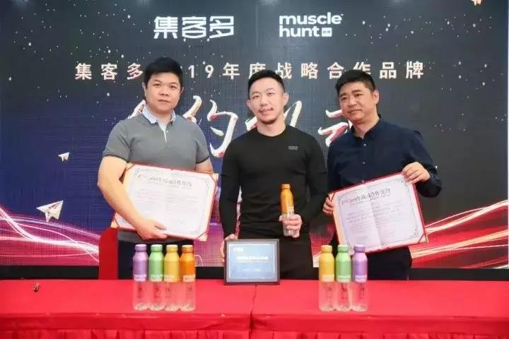 IWF SHANGHAI Fitness Expo
