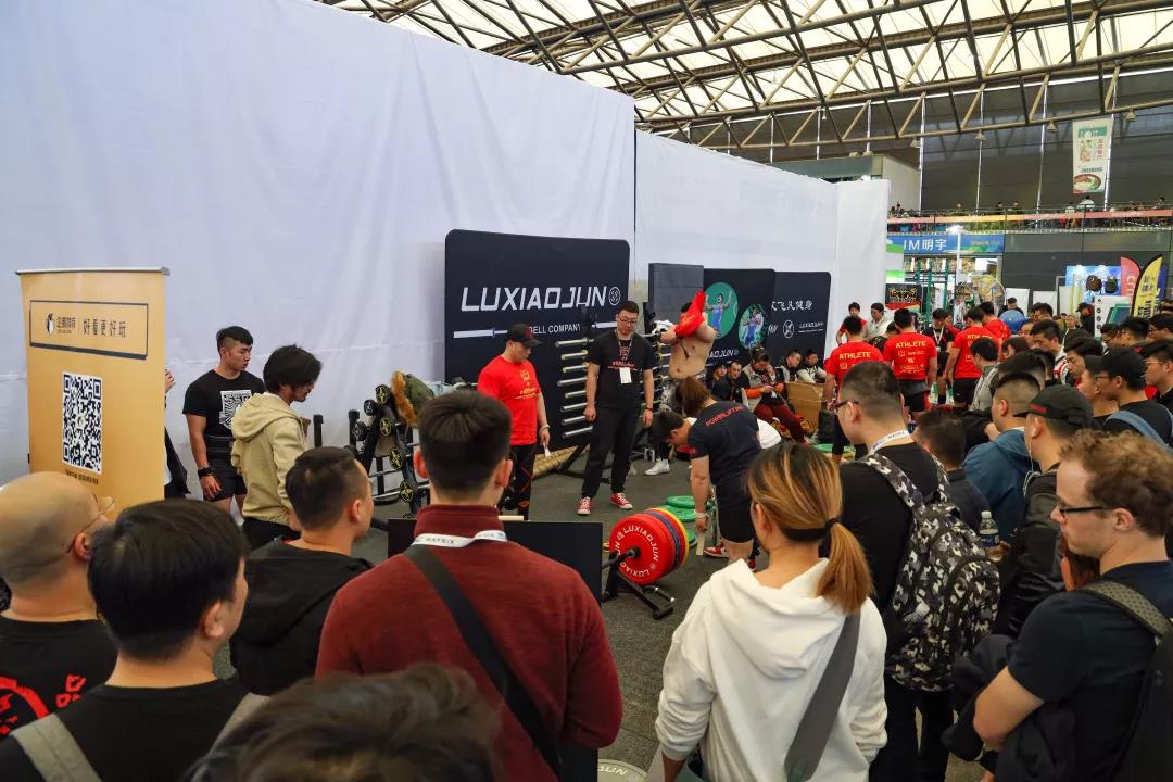 IWF SHANGHAI Fitness Expo