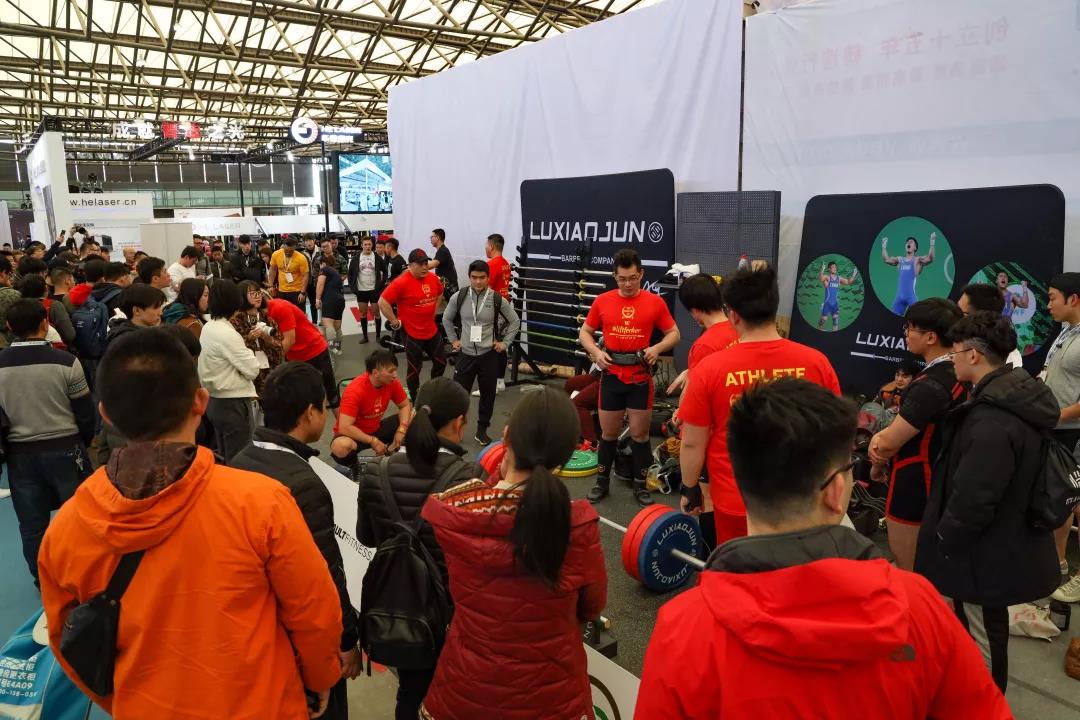 IWF SHANGHAI Fitness Expo