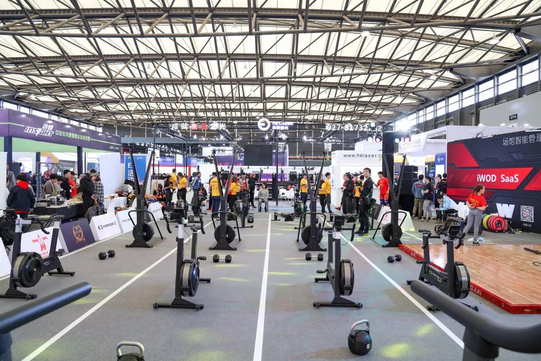 IWF SHANGHAI Fitness Expo