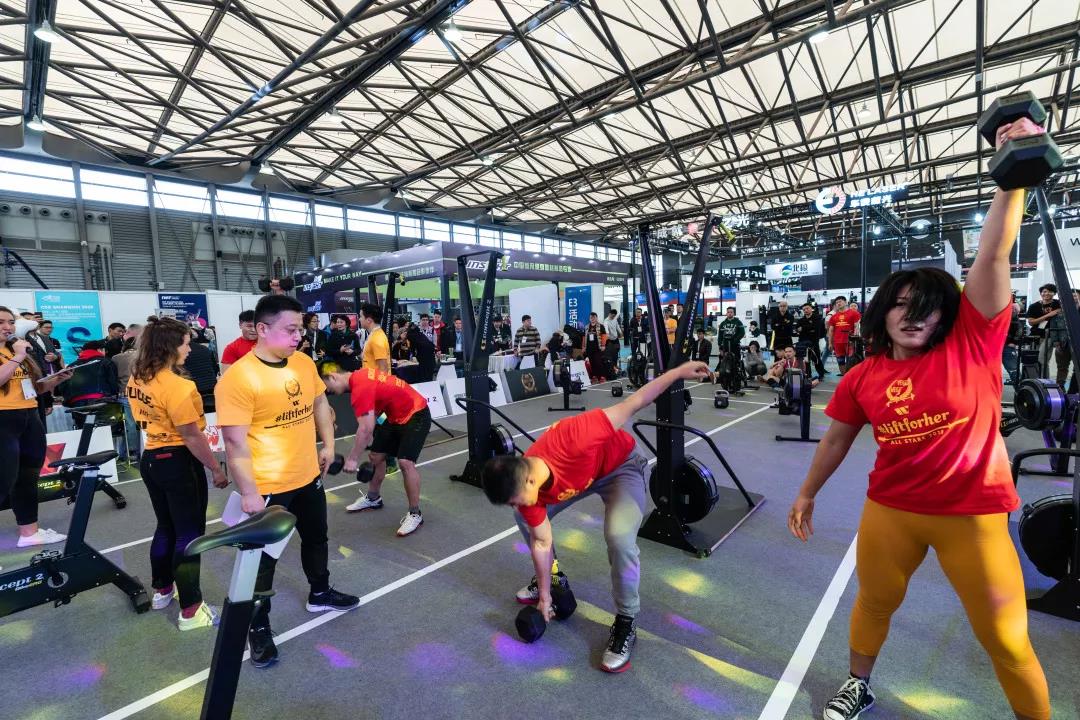 IWF SHANGHAI Fitness Expo