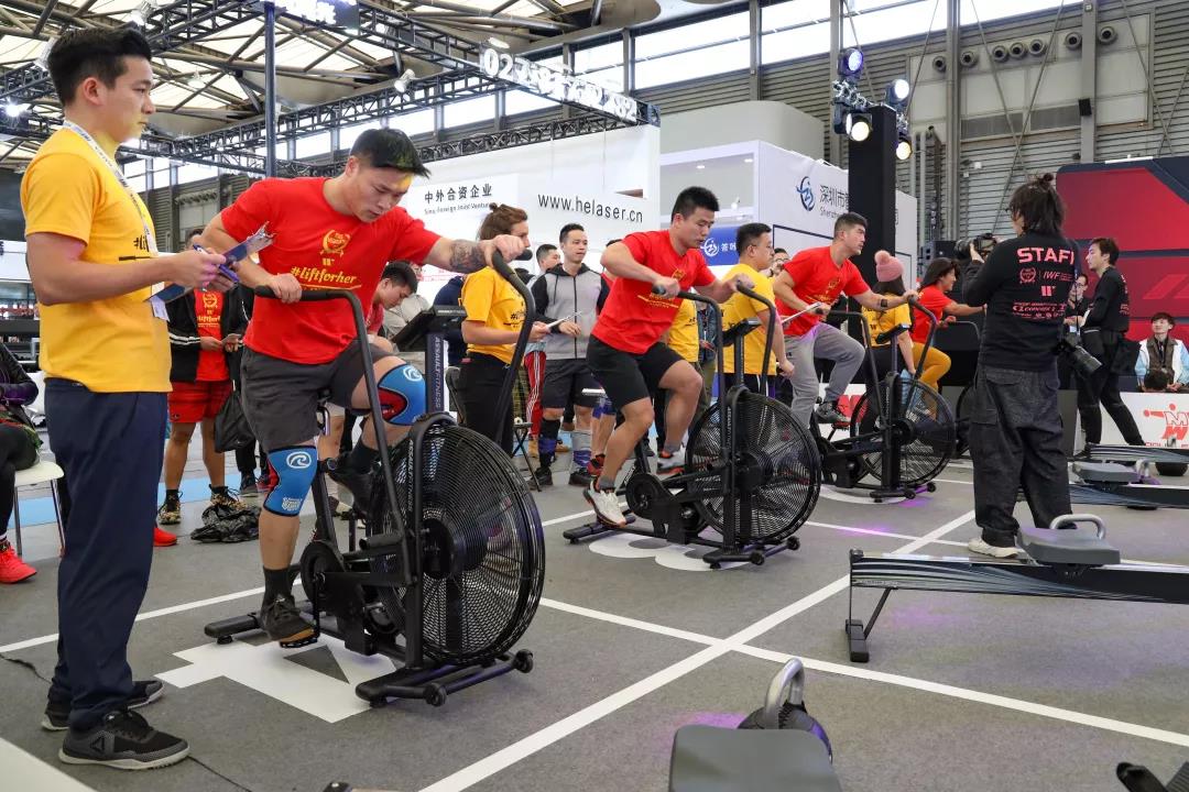 IWF SHANGHAI Fitness Expo