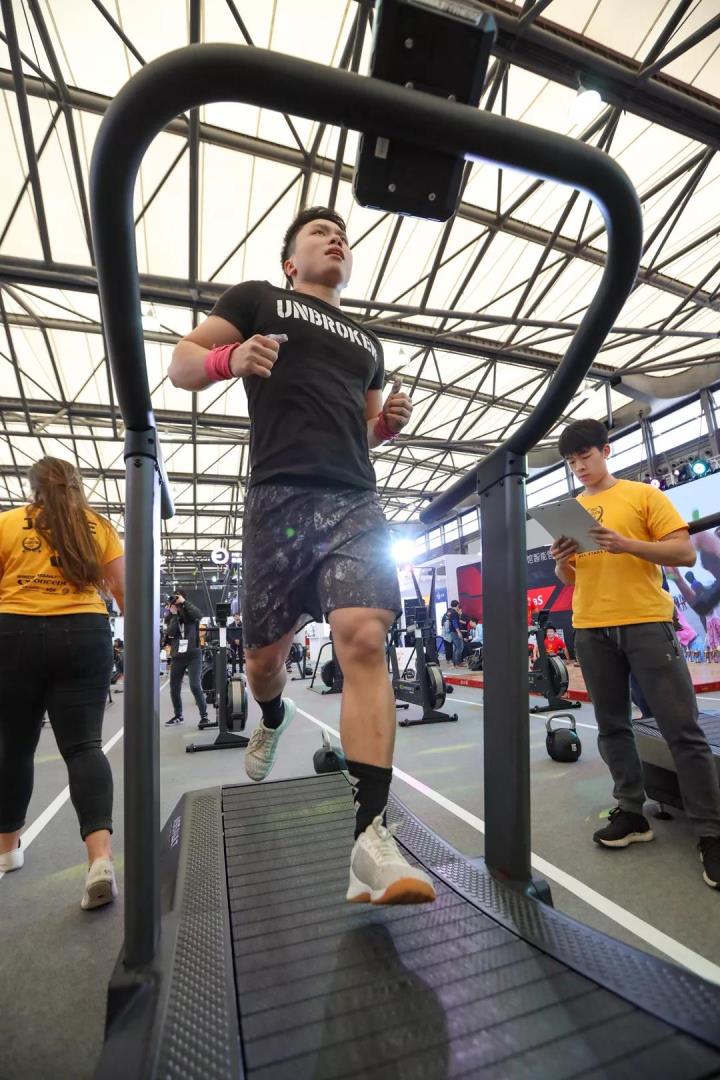 IWF SHANGHAI Fitness Expo