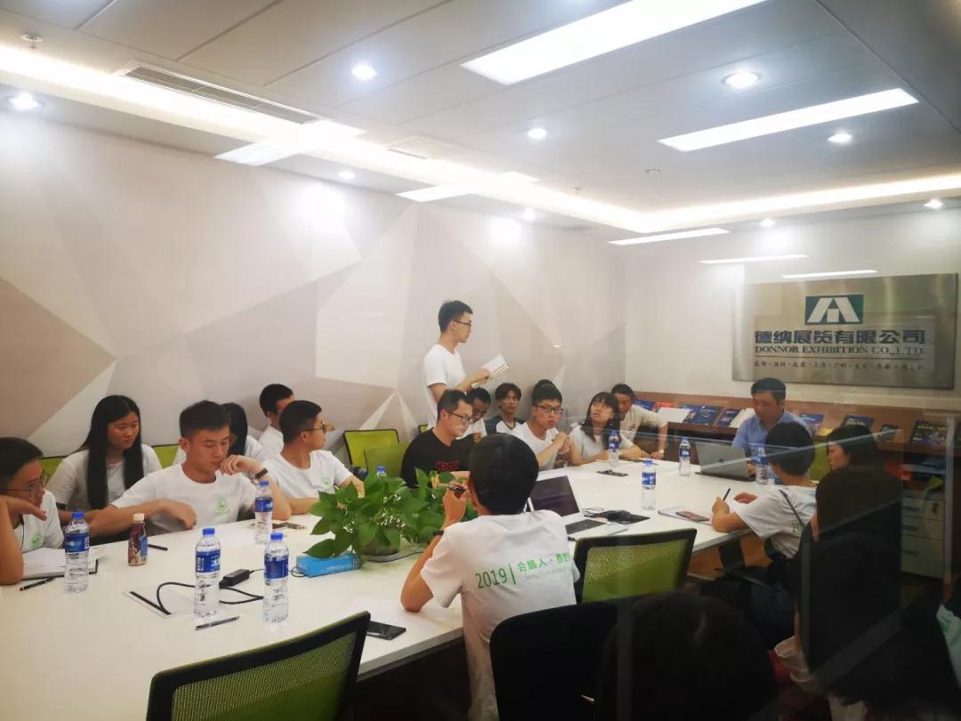 å¾®ä¿¡å¾ç_20190604111439.jpg