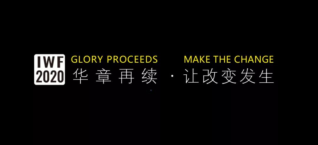 å¾®ä¿¡å¾ç_20190613142152.jpg