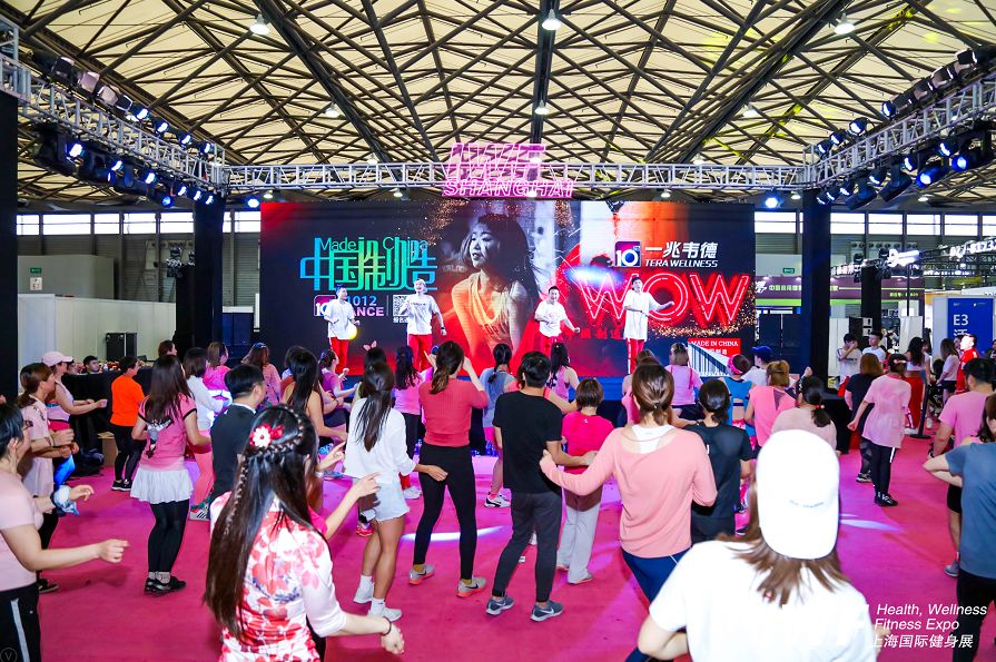 IWF SHANGHAI Fitness Expo