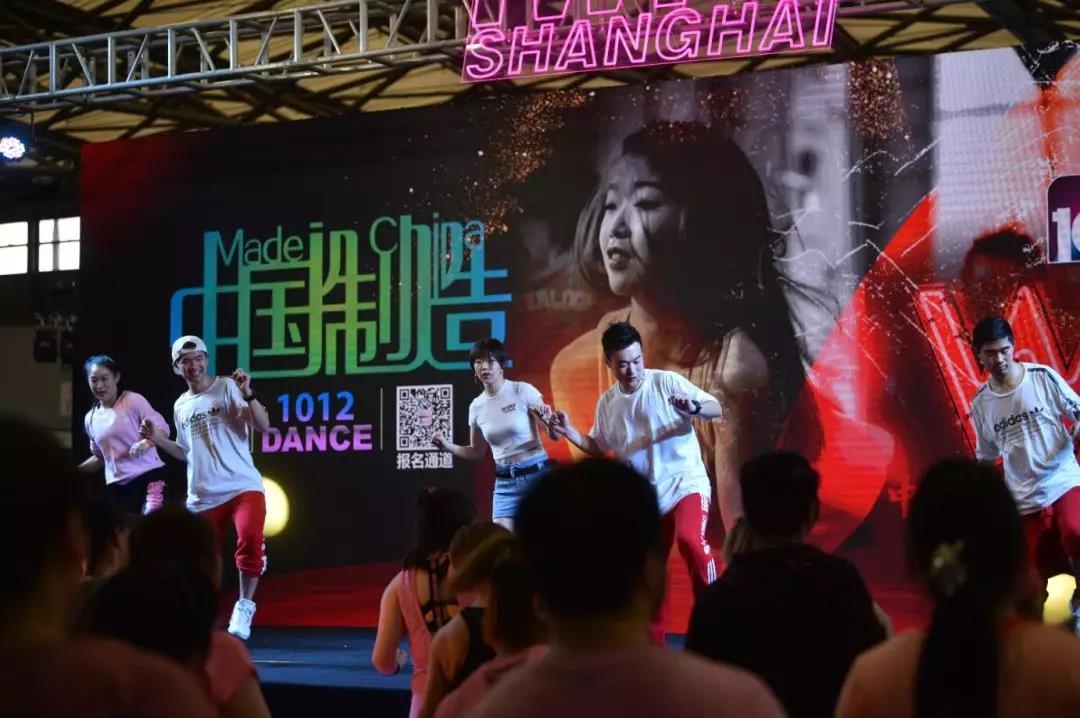 IWF SHANGHAI Fitness Expo