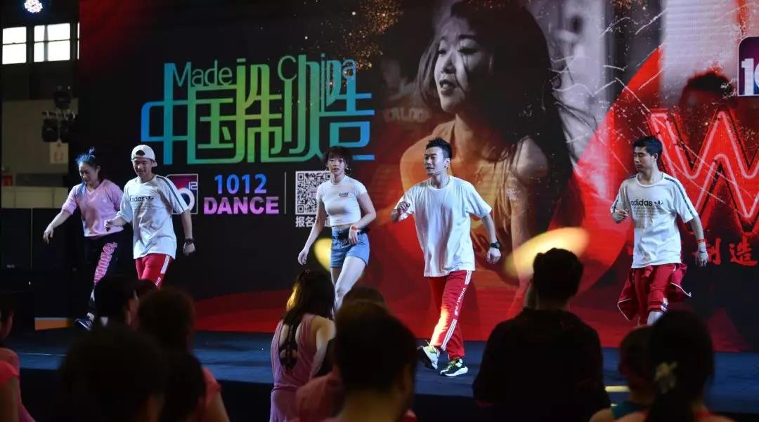 IWF SHANGHAI Fitness Expo