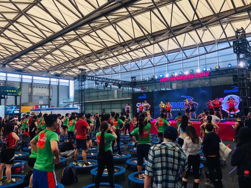 IWF SHANGHAI Fitness Expo