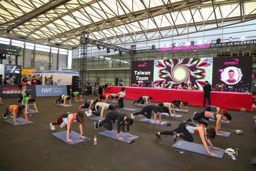 IWF SHANGHAI Fitness Expo