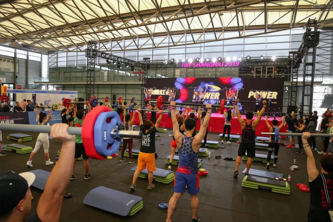 IWF SHANGHAI Fitness Expo
