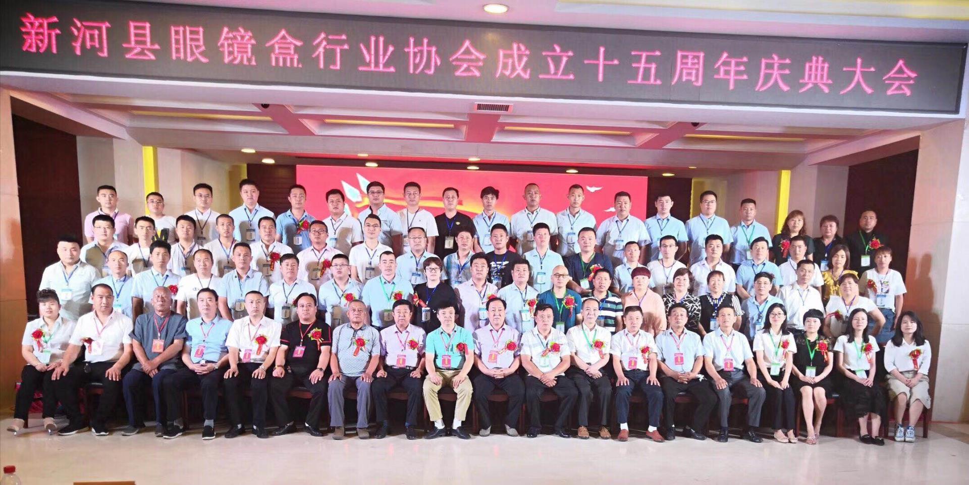 å¾®ä¿¡å¾ç_20190702145810.jpg