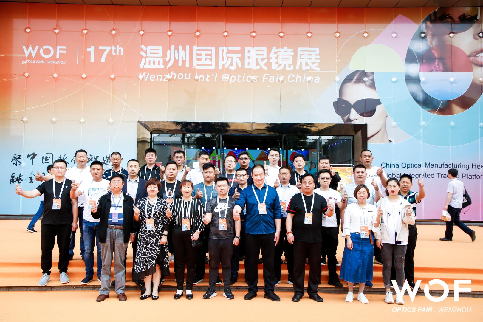 vbox6019__YM_2431_090151_small.JPG