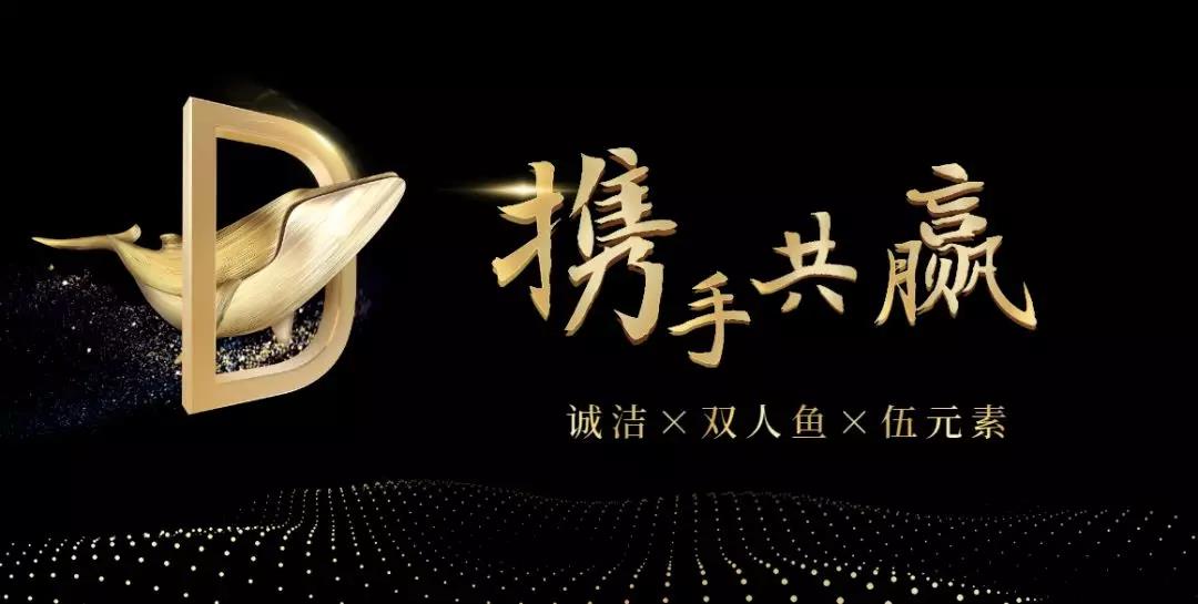 å¾®ä¿¡å¾ç_20190710095847.jpg