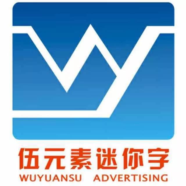 å¾®ä¿¡å¾ç_20190710100235.jpg