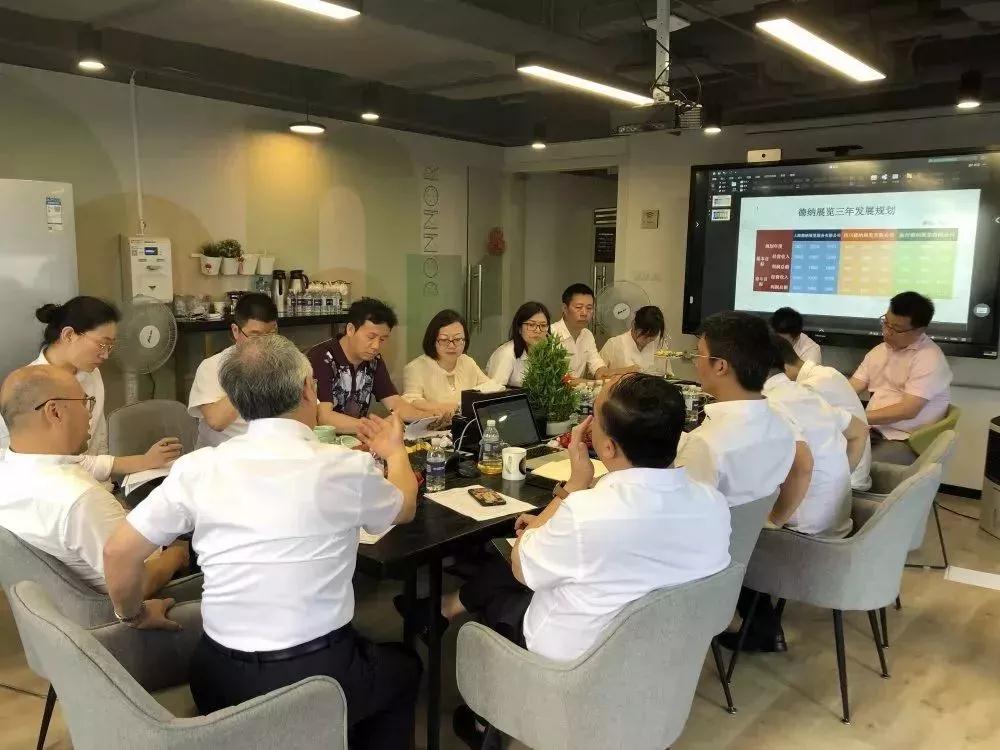 å¾®ä¿¡å¾ç_20190710105645.jpg