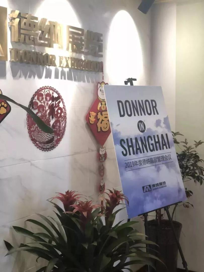 å¾®ä¿¡å¾ç_20190710105723.jpg