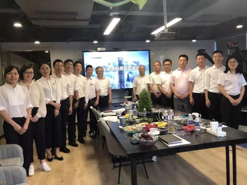 å¾®ä¿¡å¾ç_20190710110417.jpg