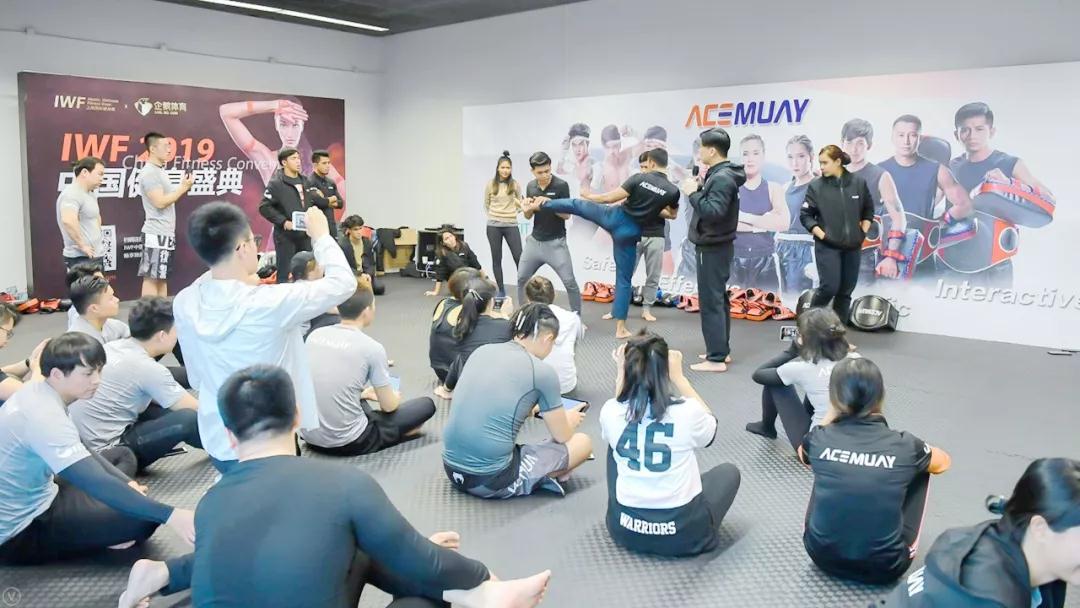 IWFä¸æµ·å½éå¥èº«å±