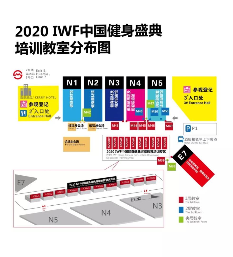 å¾®ä¿¡å¾ç_20190722160444.jpg
