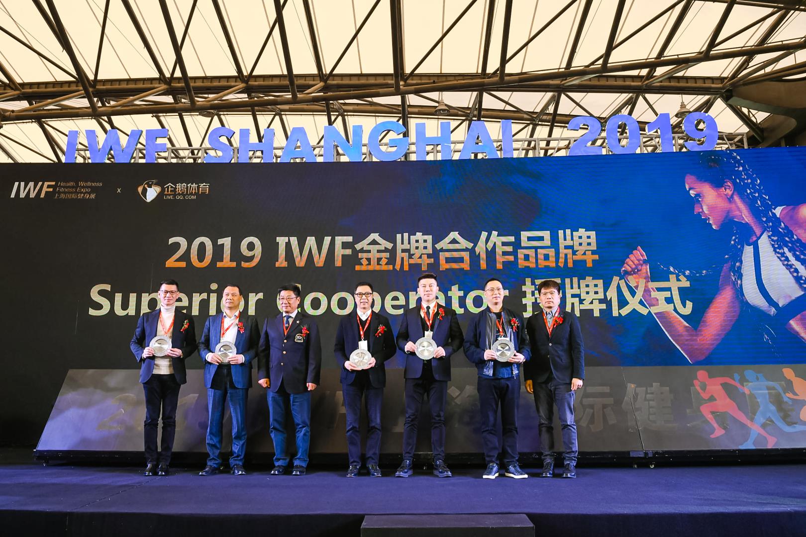 IWFéçåä½åç
