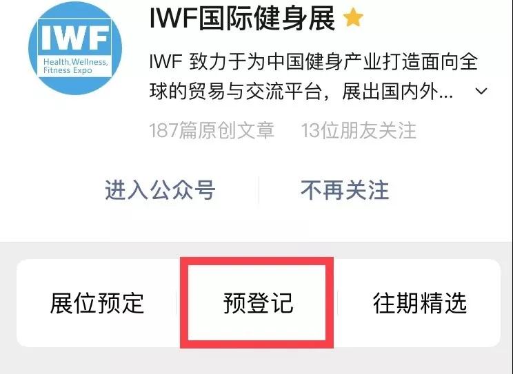 å¾®ä¿¡å¾ç_20190813095048.jpg