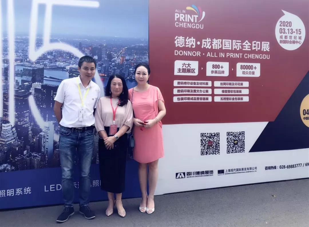 å¾®ä¿¡å¾ç_20190815092818.jpg