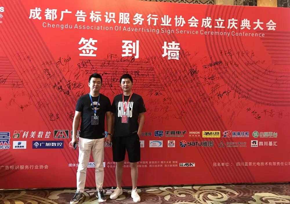 å¾®ä¿¡å¾ç_20190815092945.jpg