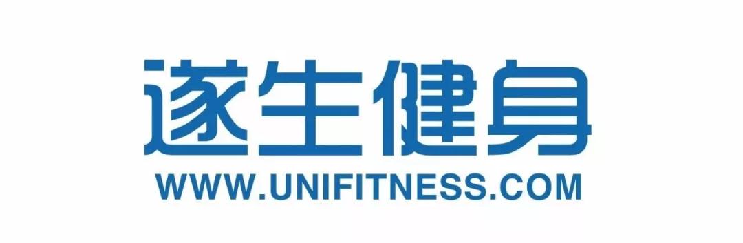 IWFå½éå¥èº«å±