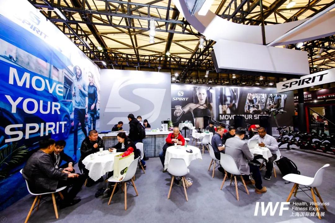 IWFå½éå¥èº«å±
