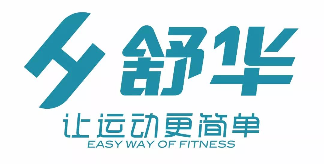 IWFå½éå¥èº«å±