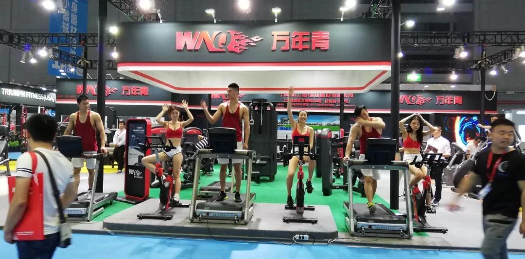 IWFå½éå¥èº«å±