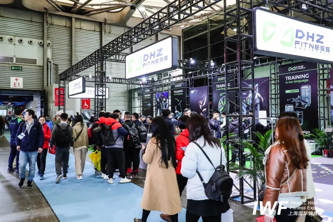 IWFå½éå¥èº«å±