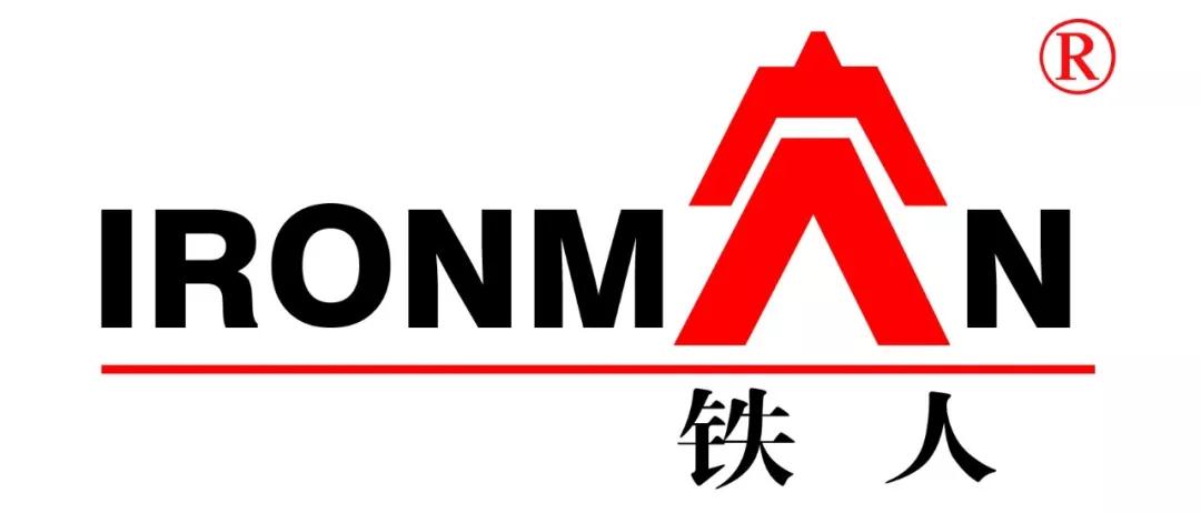 IWFå½éå¥èº«å±