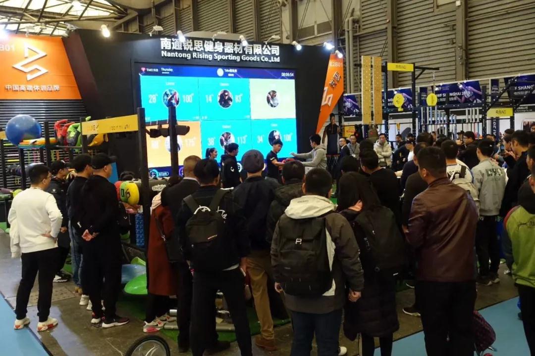 IWFå½éå¥èº«å±